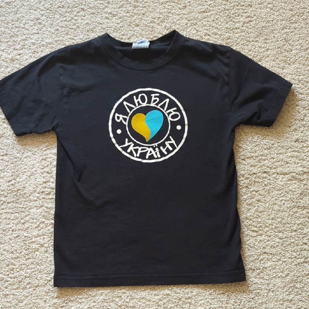 Black Kids T-Shirt "I Love Ukraine"